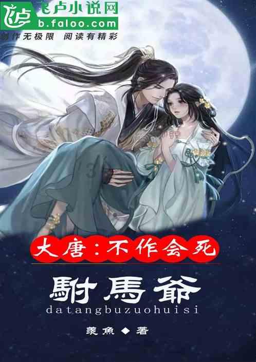 太空炽焰冲锋无敌版