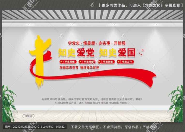 逃出上锁的现代房间3