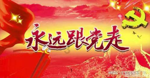 五彩糖果消消看
